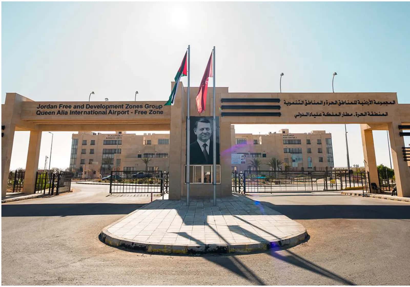 Queen Alia Airport Free Zone campaign by Sudace