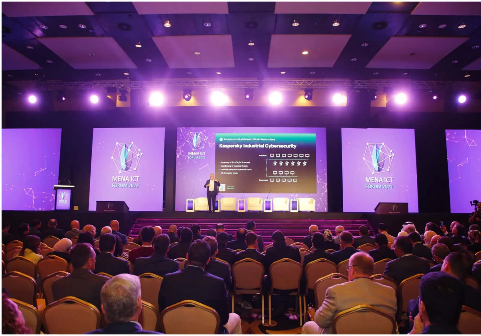 MENA ICT Forum campaign by Sudace