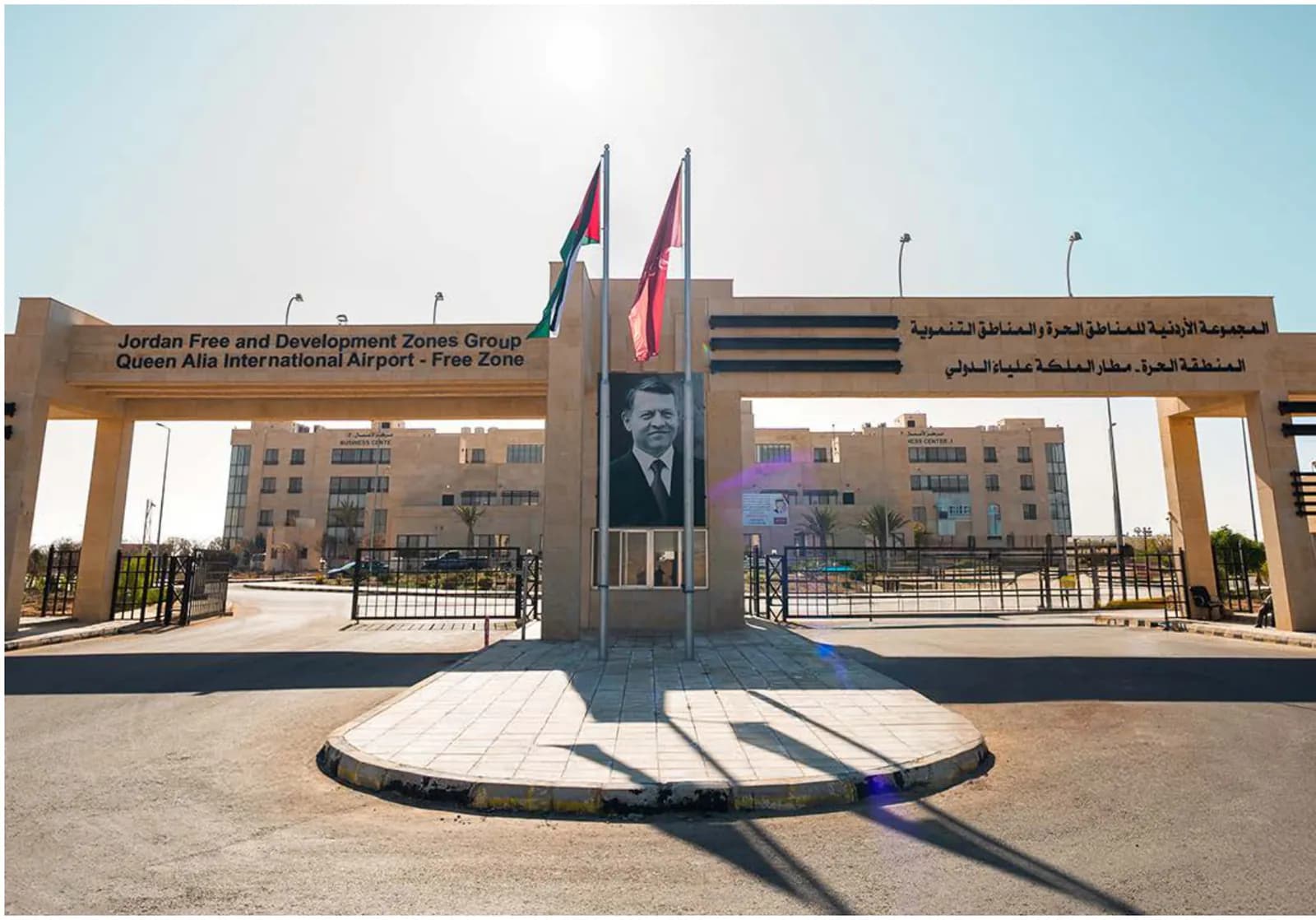 Queen Alia Airport Free Zone campaign by Sudace