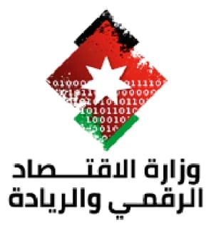 Ministry of Digital Economy and Entrepreneurship