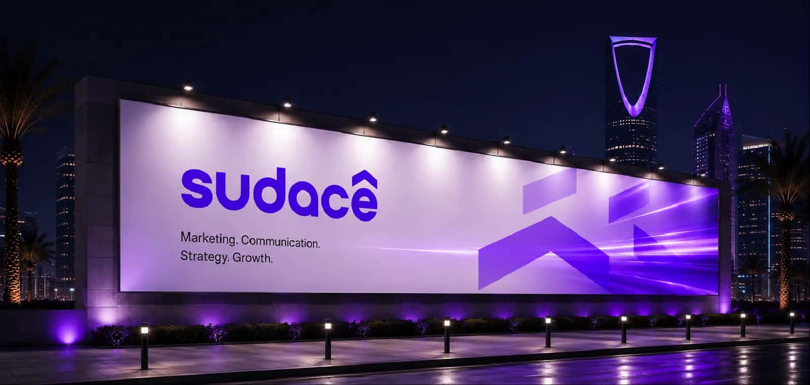 Integrated Marketing Communication by Sudace