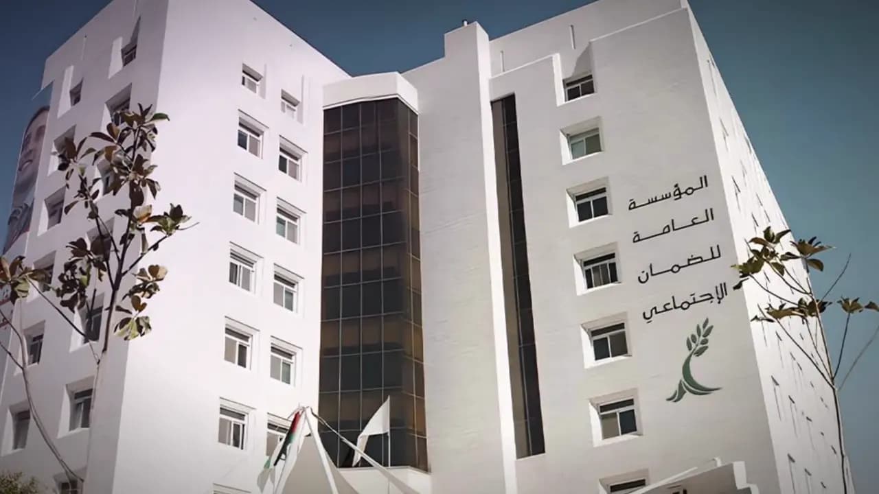 Social Security Corporation campaign by Sudace